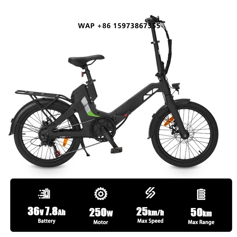 Brushless Motor - Cheap 20Inch Folding Electric Assist Bicycle