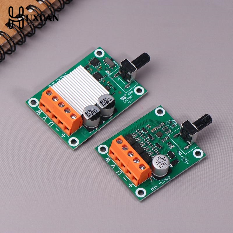 Brushless Motor - 75W 200W DC 6-24V Brushless Motor