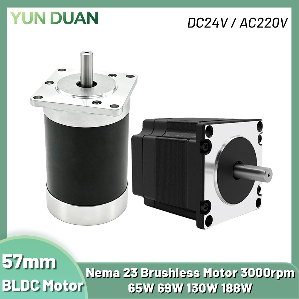 Brushless Motor - BLDC Motor 65W 69W 130W 188W