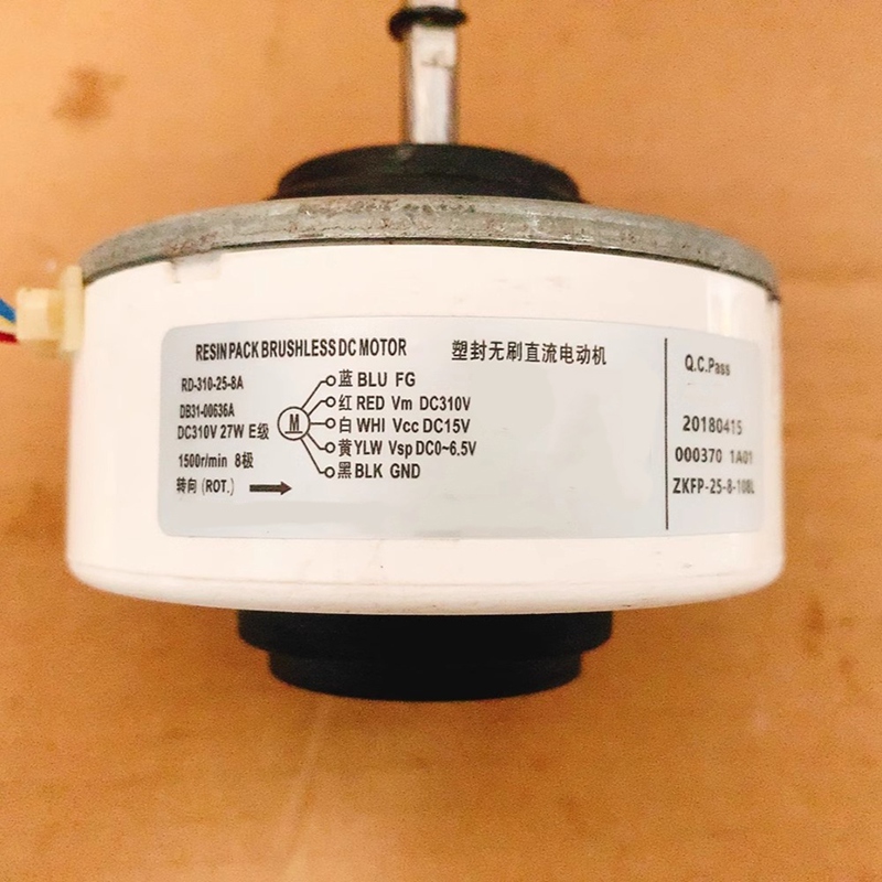 DC310V 27W Air Conditioning Mo - Brushless Motor recension och pris