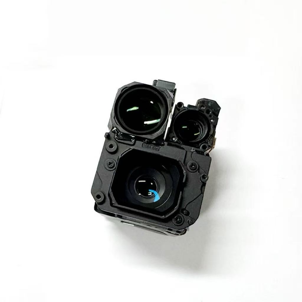 For DJI Mavic 4 Pro Gimbal Cam - Drone Rcfpvpro recension och pris