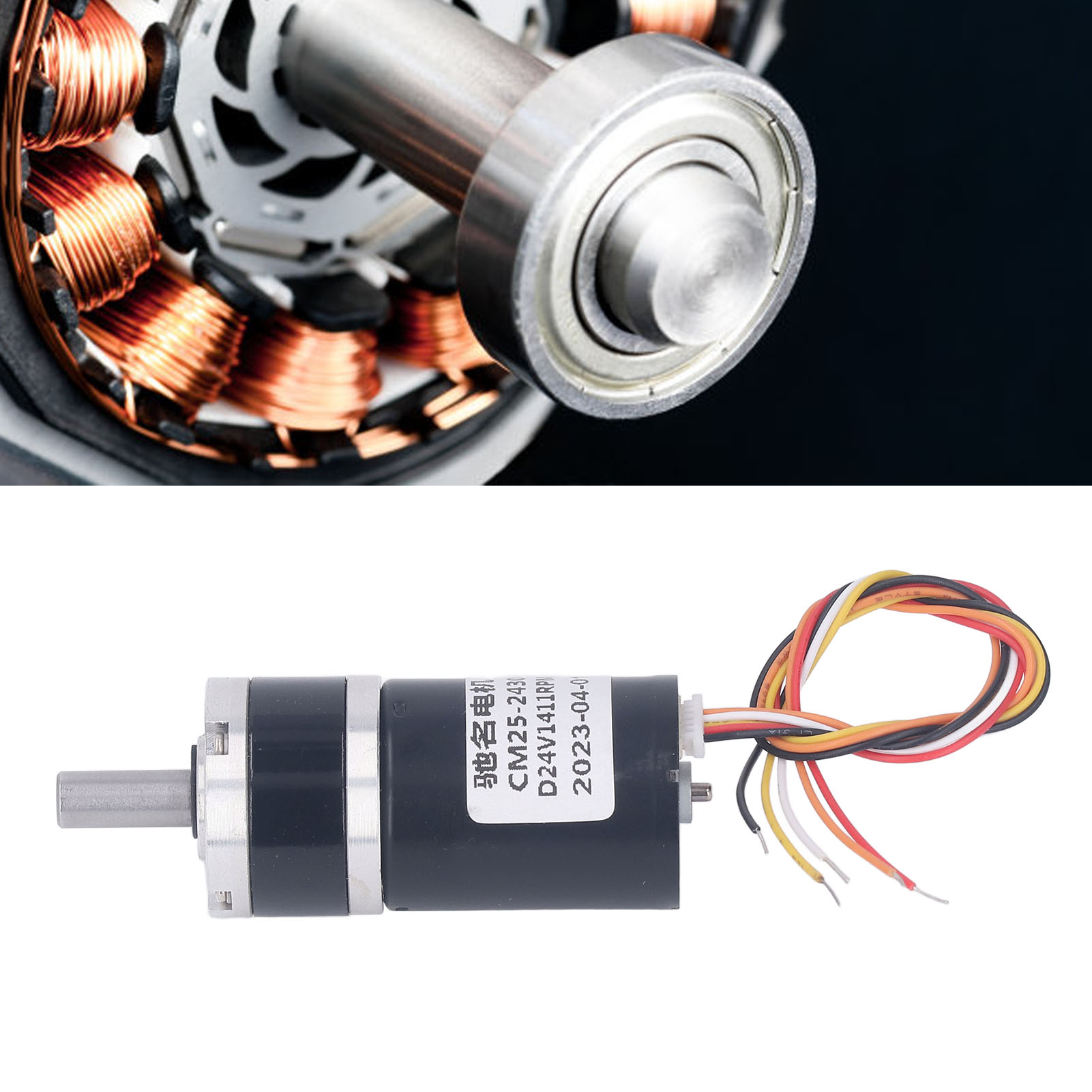 High Torsion Gear Motor Gear M - Brushless Motor recension och pris