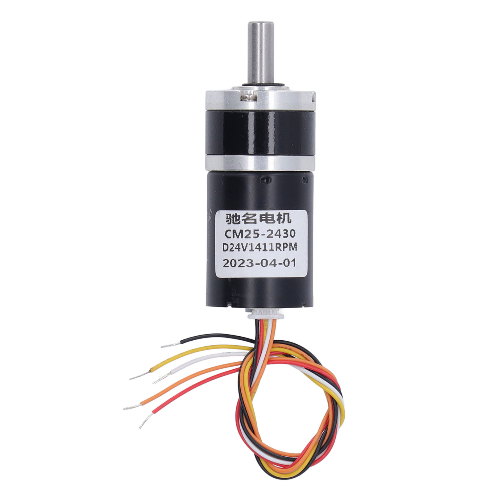 High Torsion Gear Motor Gear M - Brushless Motor recension och pris