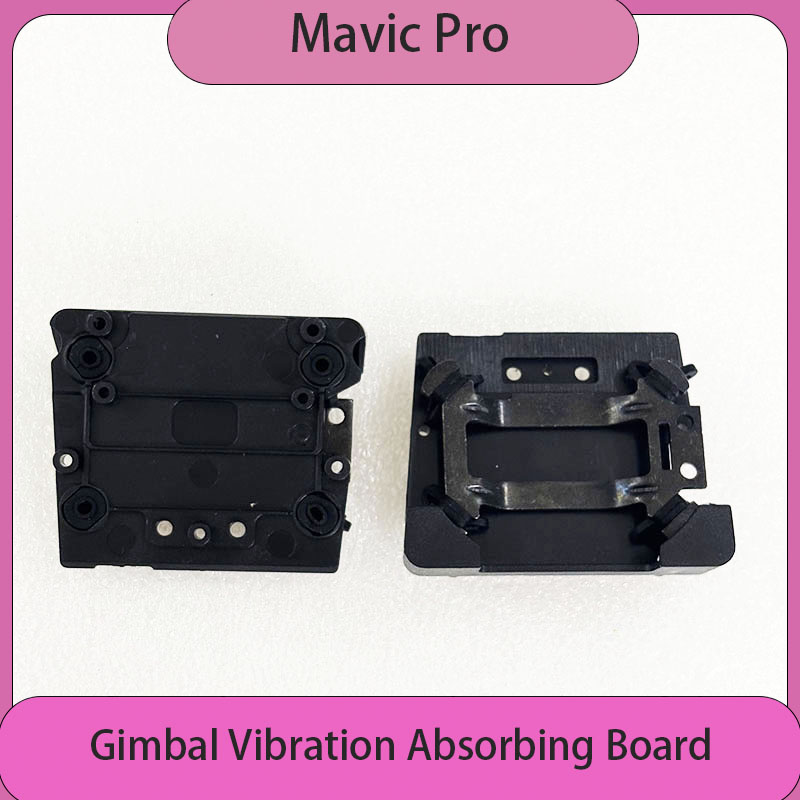 Brand New for DJI Mavic Pro Gi - Drone Rcfpvpro recension och pris